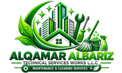 Alqamar Albariz Technical Services Works